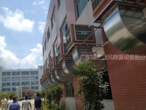 工业冷风机的按键都有什么作用呢？