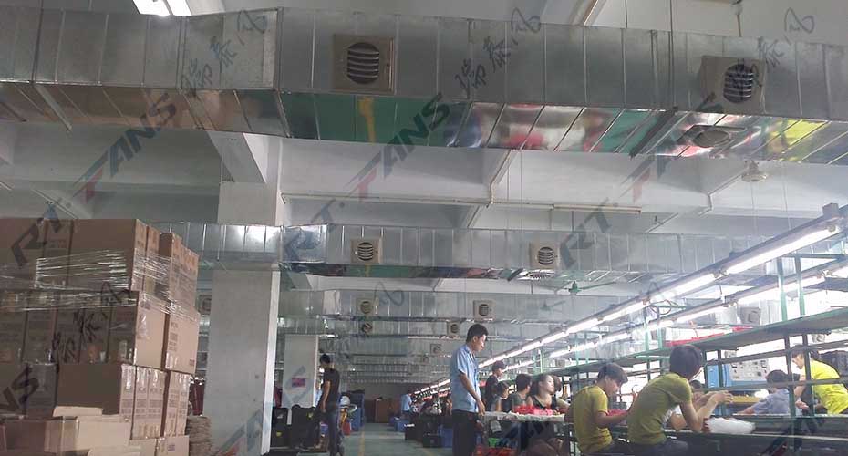 模具厂房降温方案