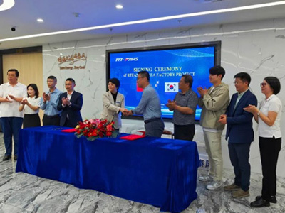 瑞泰风韩国工厂项目战略合作签约仪式在韩国隆重举行，双方合作关系的正式确立