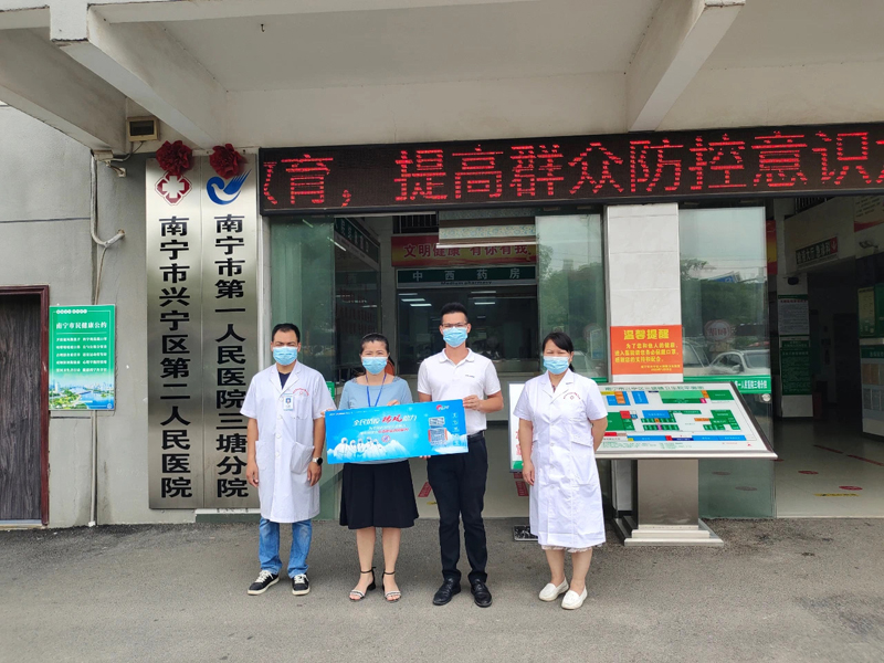 全民抗疫，瑞风助力 瑞泰风关爱在行动-广西南宁市检测点