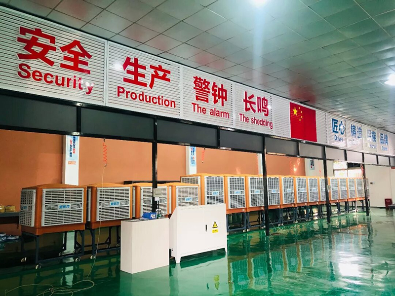 润东方环保空调18机现场实操调试机器考核