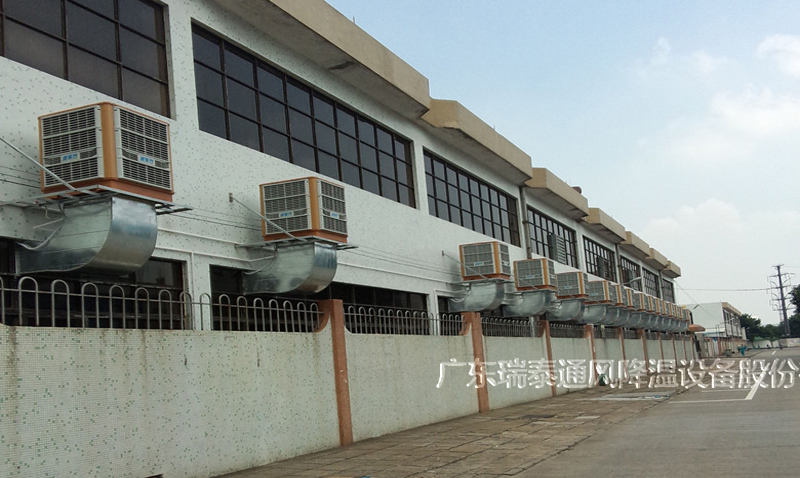 惠州环保空调厂家—广东瑞泰安装案例