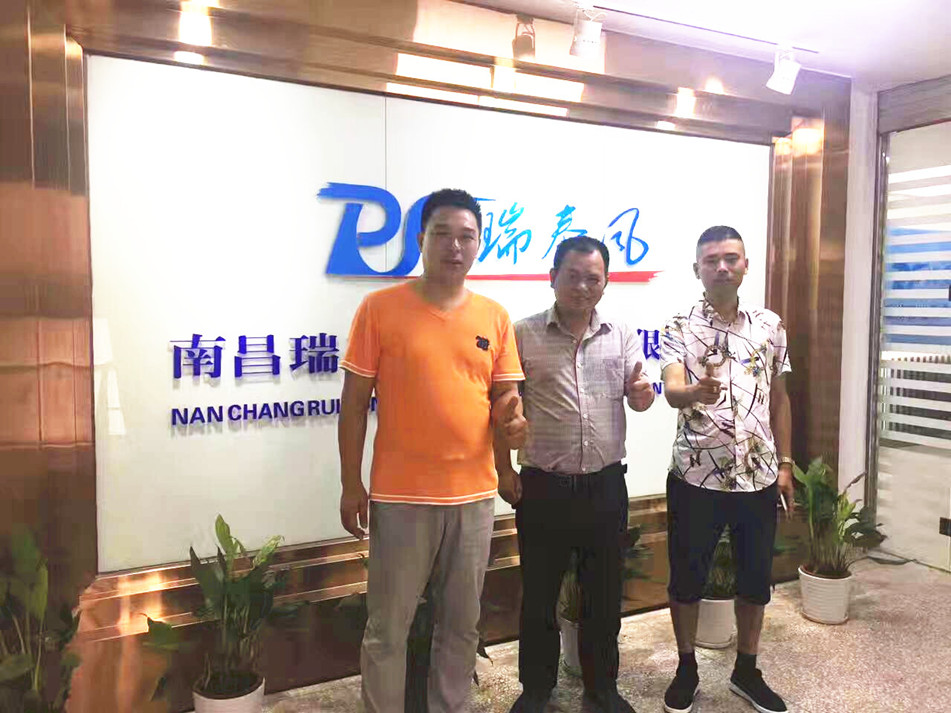 厂房车间通风降温团队探望之旅